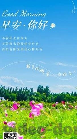 91加勒比麻豆精品-行走在加勒比海的浪漫传说——91加勒比麻豆精品之旅的独特体验