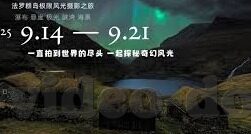 成人黄色视频在线-成人内容与网络伦理的边界探讨