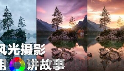 名优写真一区二区在线-探索网络艺术与文化交汇的独特视角，名优写真一区二区的在线魅力