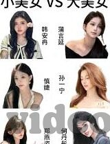 糖心vlog新官网入口ios-探寻新视角，糖心Vlog新官网入口在iOS平台的崭新体验