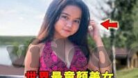 糖心vlog柚子猫学生服-糖心Vlog中柚子猫的青春日常，学生服的轻甜时光