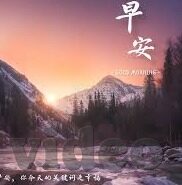 中文字幕有码在线视频-探索中文字幕在有码在线视频中的重要性